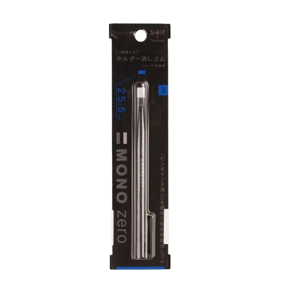 Tombow MONO Zero Eraser, Rectangle